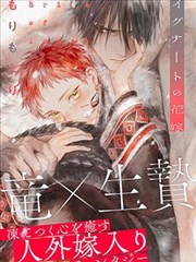 素材卡：搪瓷缸的缺口